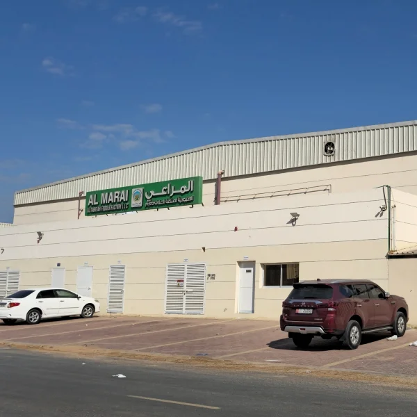 almarai company pic 2