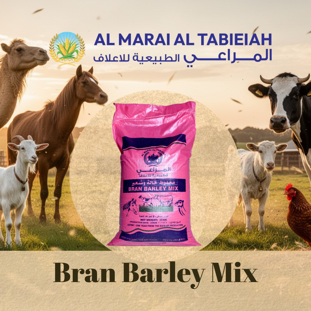 Bran Barley Mix