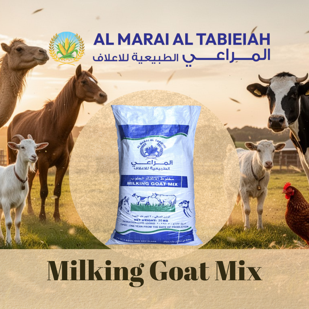 Milking Goat Mix