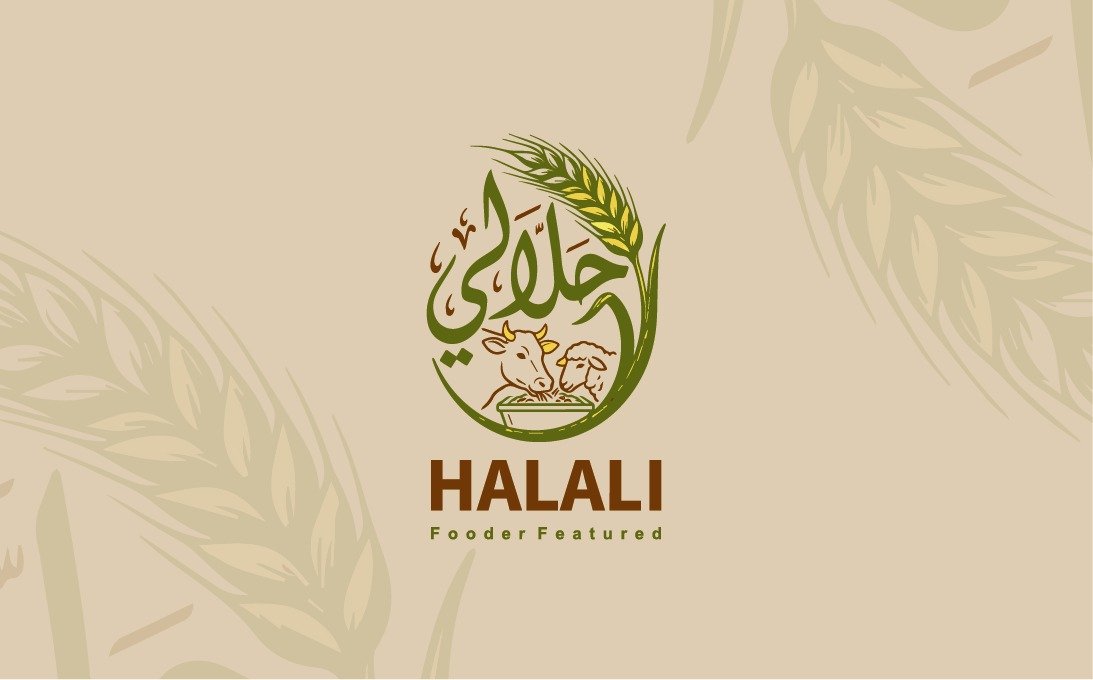 halali logo Updated