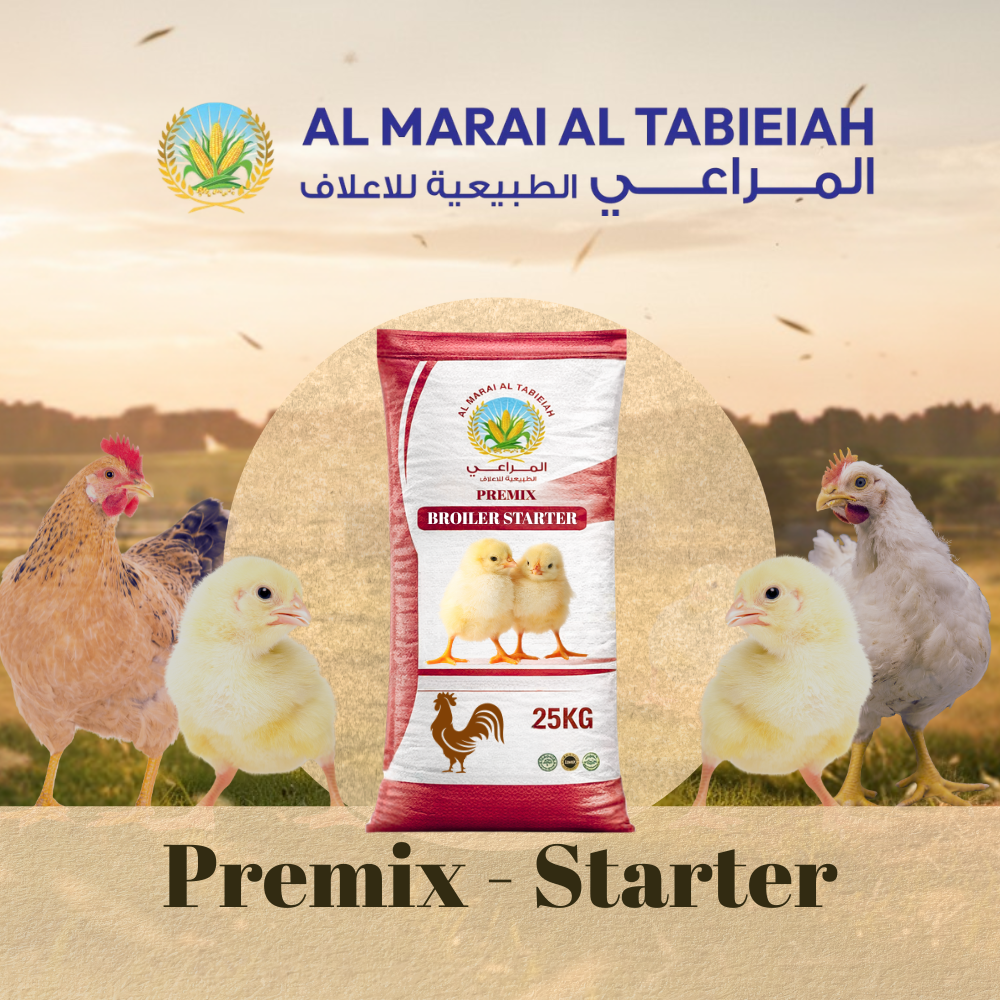 Premix Starter
