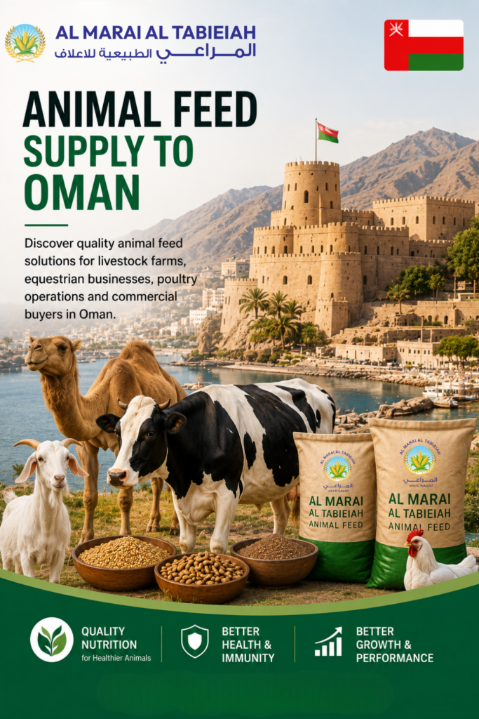Animal Feed in Oman